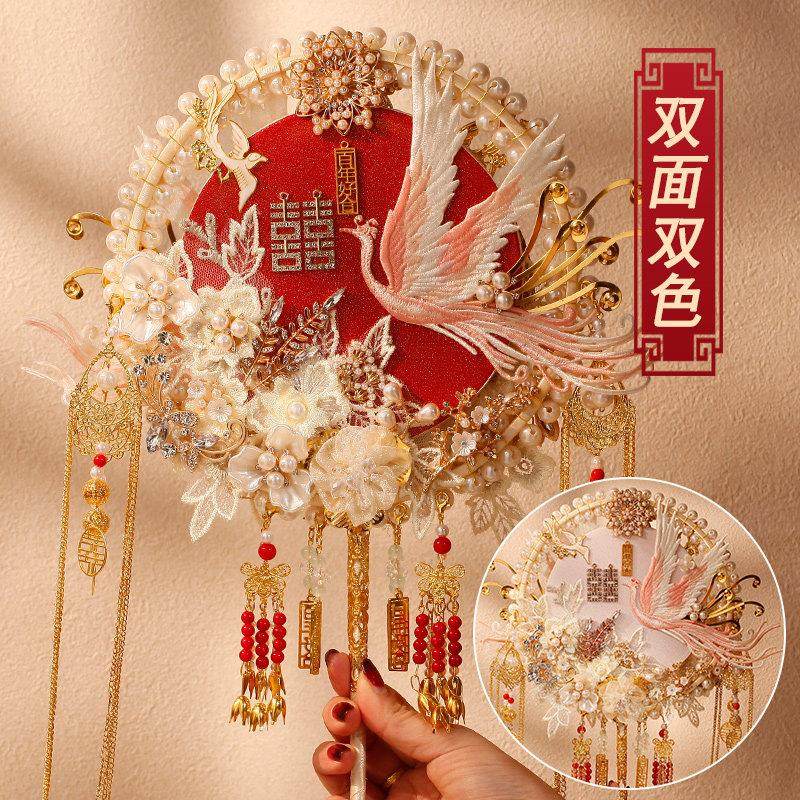 双色双面新娘团扇diy材料包手工秀禾扇婚礼遮面扇子重工扇子喜扇,淘宝优惠券,粉丝福利购,淘宝优惠卷