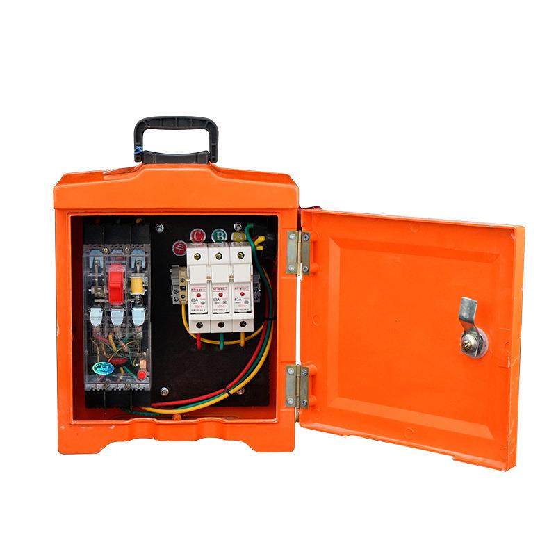 商场公工厂工业三级箱户内开关箱照明箱户外橙色防雨配电机箱,淘宝优惠券,粉丝福利购,淘宝优惠卷