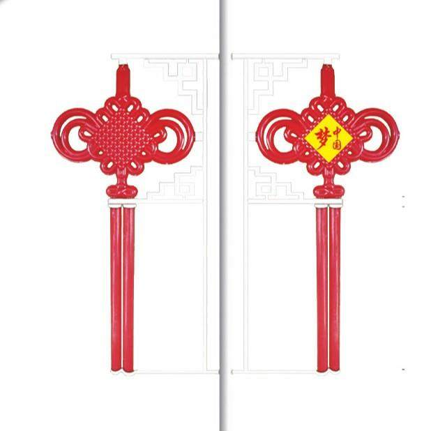 新款户外发光农村电线杆led中国结灯饰路灯杆喜庆节日广告牌路灯,淘宝优惠券,粉丝福利购,淘宝优惠卷