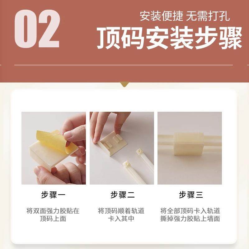 u型粘贴学生床帘遮光加厚2023新款寝室上下铺帘子围帘单人床围帘y,淘宝优惠券,粉丝福利购,淘宝优惠卷