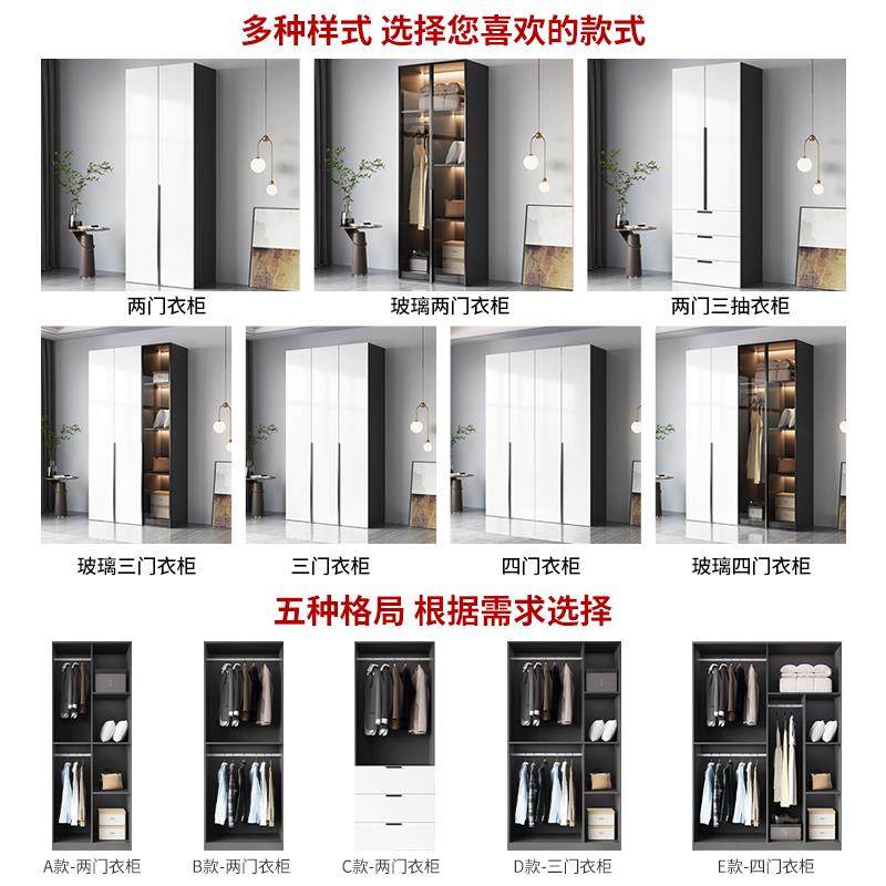 衣柜2024新款爆款实木家用卧室简约现代玻璃门组合高级感定制衣橱,淘宝优惠券,粉丝福利购,淘宝优惠卷