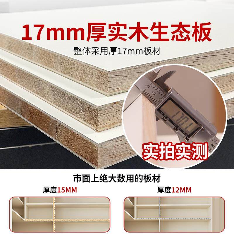 衣柜2024新款爆款实木家用卧室简约现代玻璃门组合高级感定制衣橱,淘宝优惠券,粉丝福利购,淘宝优惠卷