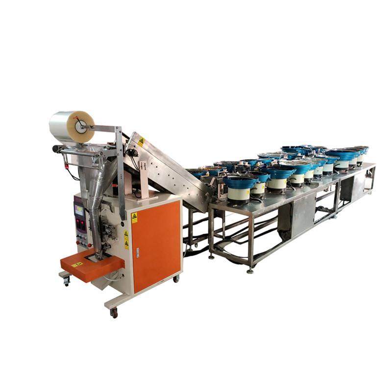 全自动电子配件自动包装机五金零配件自动包装机可自动计数包装机,淘宝优惠券,粉丝福利购,淘宝优惠卷