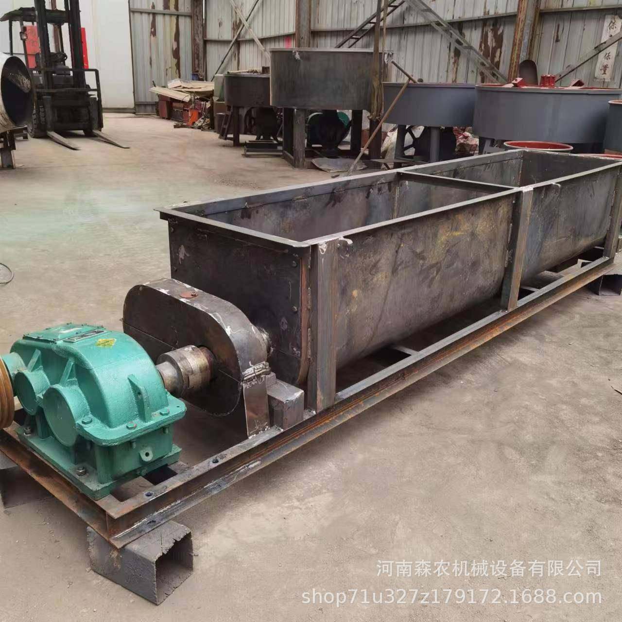 有机肥颗粒灰沙粉尘加湿搅拌机双轴搅拌机泥土粉煤灰拌料机,淘宝优惠券,粉丝福利购,淘宝优惠卷