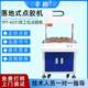 Site manufacturer's mobile phone case full semi-automatic silicone yellow glue dispensing machine 2. TFT-43316L glass glue machine PU point coating