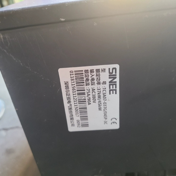 正弦变频器TC3A07-037G/045P-3C 37KW议价 - 图0