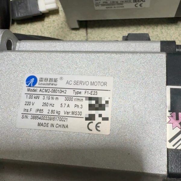 雷赛L7-1000C伺服驱动器，配ACM2-08010H2- - 图1