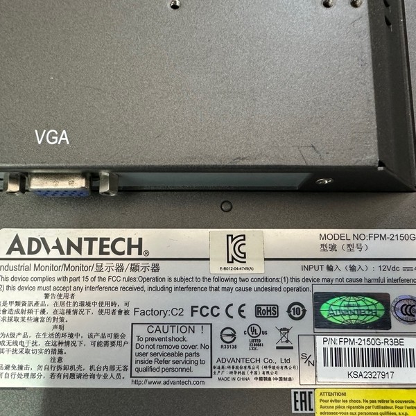 研华15寸工业触摸显示屏FPM-2150G-R3BE议价 现议价 - 图1