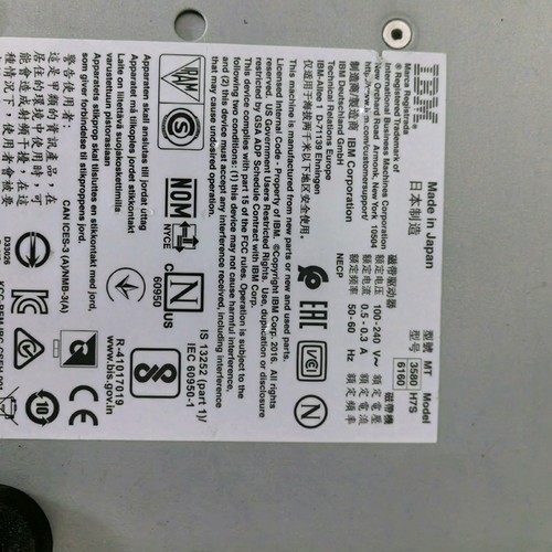 议价：IBM磁带机 磁带驱动器 LTO UItrium 7 - 图0