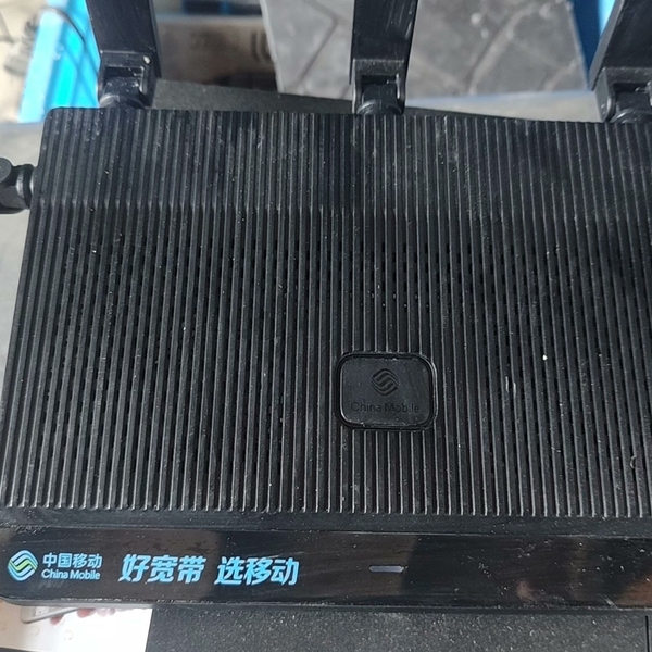 中国移动 CMCC RAX3000z Wi-Fi 6千兆双频需问价 - 图0