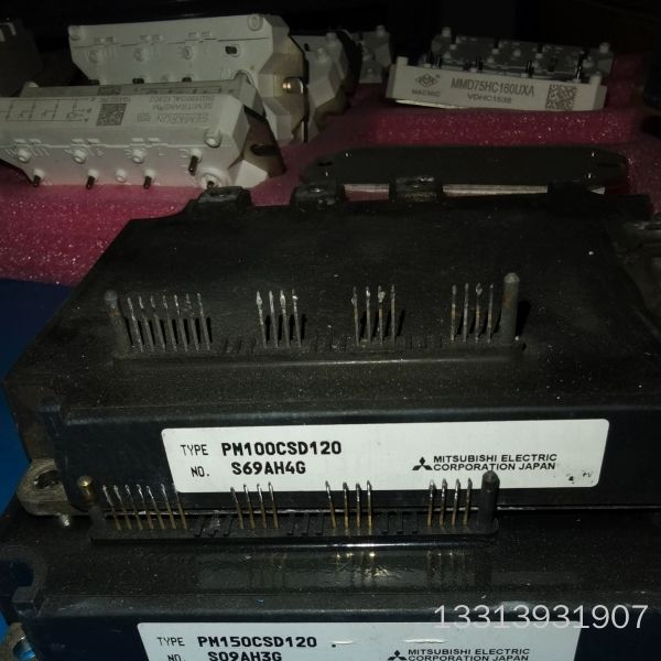PM150CSE120 PM100CSD120 PM150C议价也可维修 - 图0