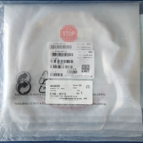 AMAT 0242-47732 0150-20112 连接线.询价 - 图0