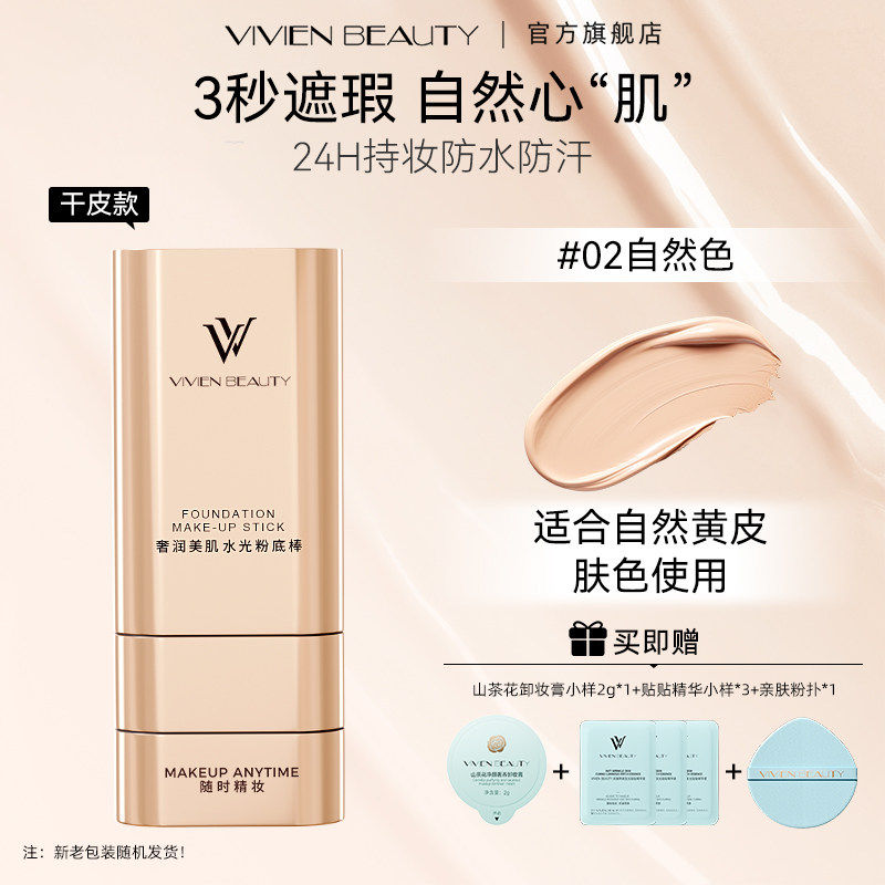图 5
