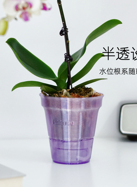 植角九十度|光栅自吸水花盆