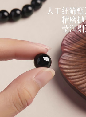 普陀山黑曜石手串女款收藏级乌金黑色水晶手链单圈送男友生日礼物