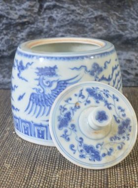 仿古瓷器 复古做旧明成化风格 青花龙凤纹盖罐 古董古玩摆件收藏