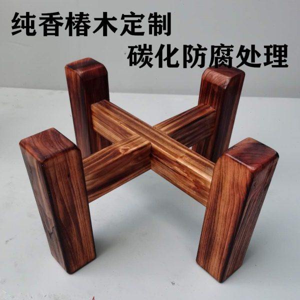 香椿木实木架子底座十字木架鱼缸花盆酒坛茶桶茶叶罐架四脚置物架,淘宝优惠券,粉丝福利购,淘宝优惠卷