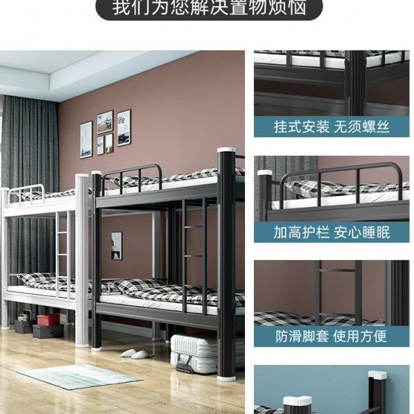 上下铺铁架床员工宿舍双层铁床学生寝室公寓钢架高低床双人床带柜,淘宝优惠券,粉丝福利购,淘宝优惠卷