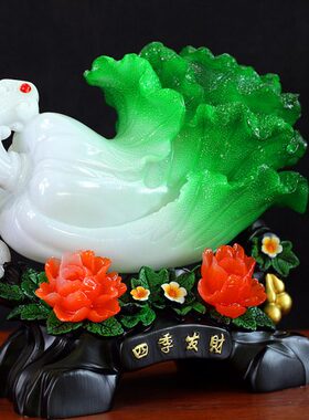 玉白菜摆件招财中式客厅玄关电视酒柜书房工艺装饰品乔迁开业礼品