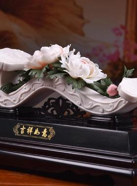 东方泥土《吉祥如意》陶瓷平安如意摆件客厅书房乔迁新居开业礼物