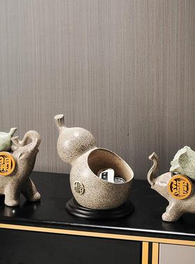 新中式开运葫芦装饰品招财摆件客厅玄关柜鞋柜放钥匙收纳乔迁礼物