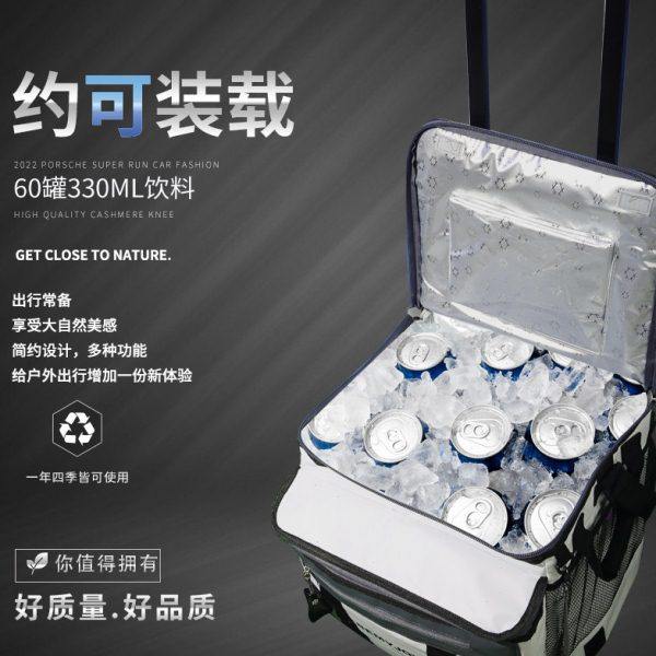 保温箱冷热两用便携拉杆式车载露营户外野饮装备36L大容量野餐包,淘宝优惠券,粉丝福利购,淘宝优惠卷