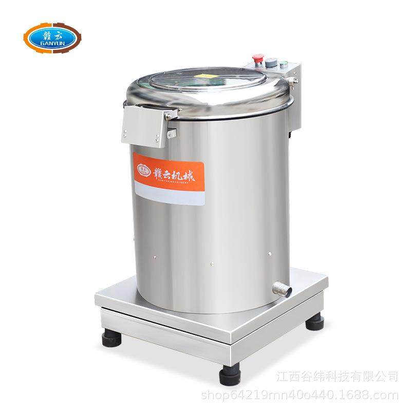 牌70L蔬菜脱水机离心式果蔬肉类水份甩干机多功能食品机械,淘宝优惠券,粉丝福利购,淘宝优惠卷