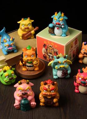 生肖龙摆件龙年吉祥物模型礼物本命年家居装饰品生九子桌面小摆设