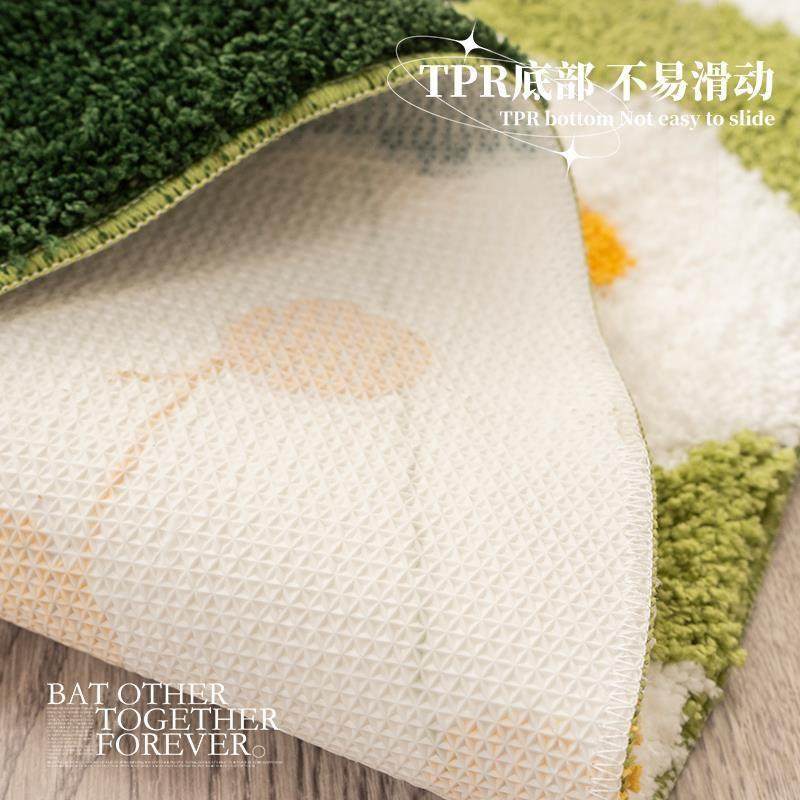 北欧ins风苔藓卧室床边毯客厅沙发茶几儿童房间飘窗地毯防滑地垫,淘宝优惠券,粉丝福利购,淘宝优惠卷