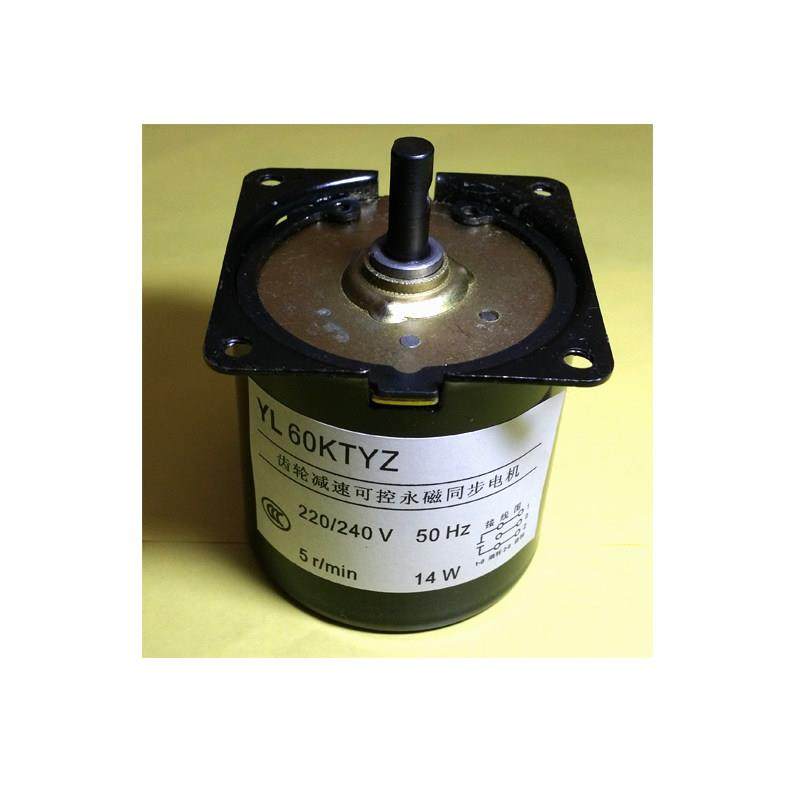 电动餐桌转盘电机 60KTYZ电机餐桌转盘220V驱动马达包邮,淘宝优惠券,粉丝福利购,淘宝优惠卷