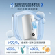 美的智能加湿器家用卧室小型孕妇婴儿轻音大雾量空调房造雾C-AF1D