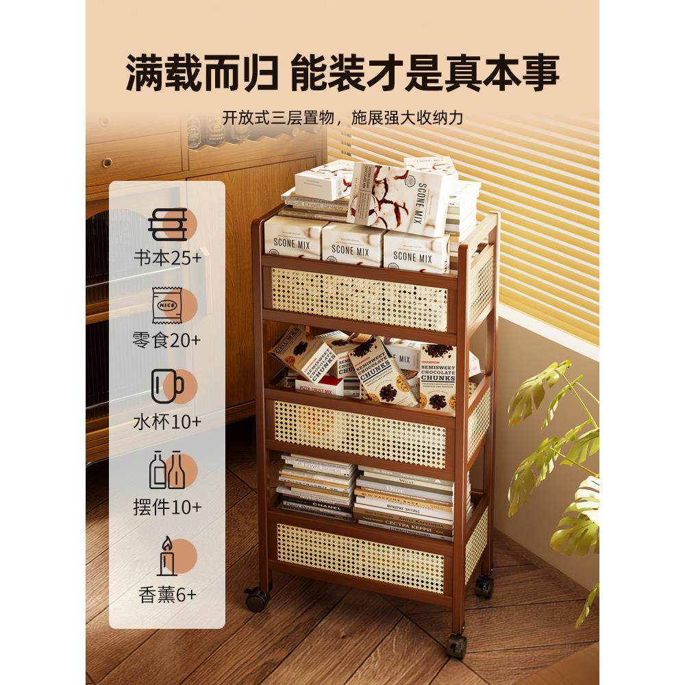 中古小推车零食置物架客厅落地可移动带轮杂物储物柜简易收纳架子,淘宝优惠券,粉丝福利购,淘宝优惠卷