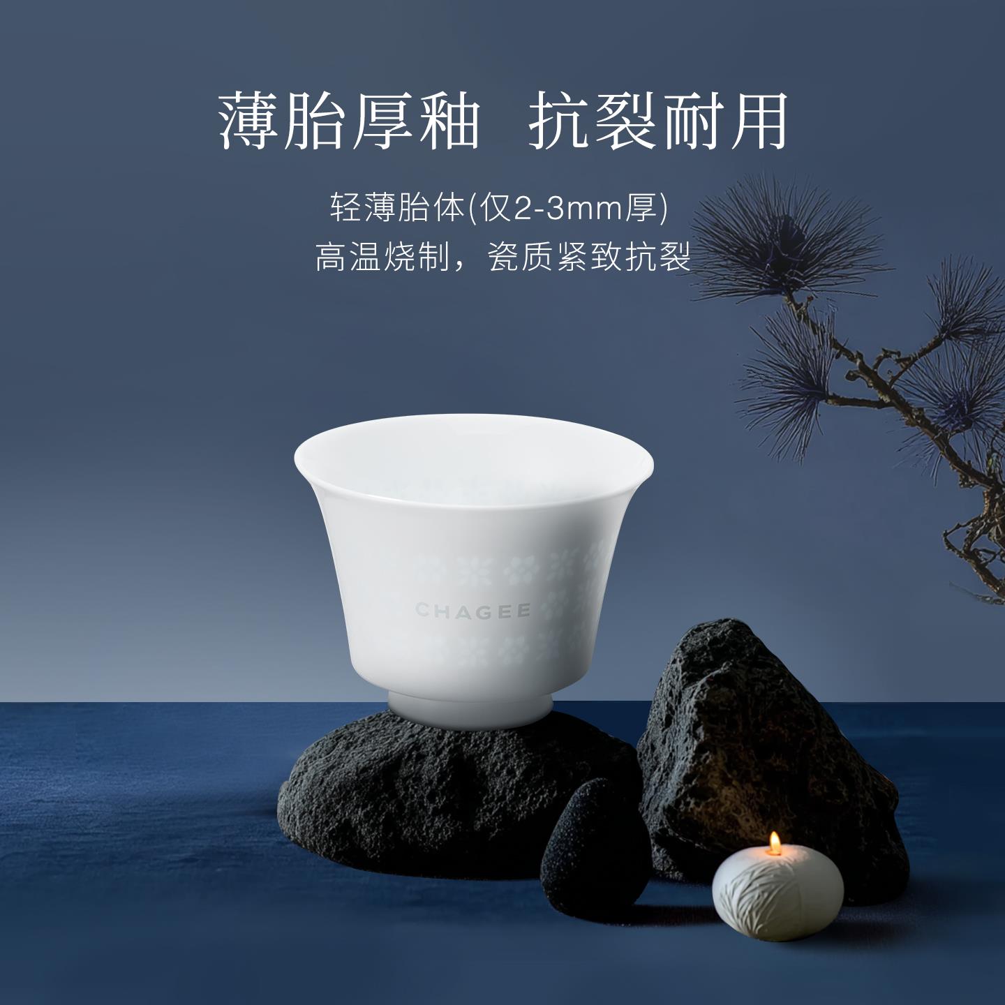 Bawang Tea Set Tea Fun Series Green Glaze Silver Cover Bowl Ceramic Cup Blue and White Tea Cup Set High-end Gift Gift