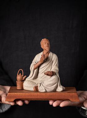 中式历史人物茶圣陆羽雕像塑茶室桌面工艺品陶瓷李白邀月禅意摆件