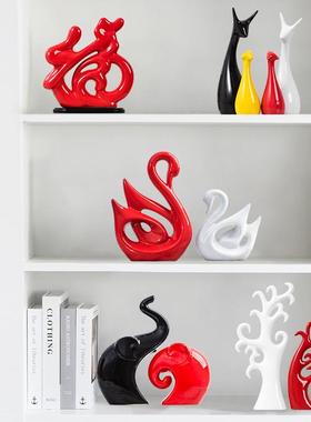 现代陶瓷摆件客厅电视酒柜家居玄关装饰品乔迁之喜红色入户新居