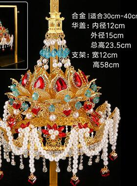 黑妈妈头冠黑老太凤冠仙家饰品手工妈祖帽头饰佛像泰山奶奶像配饰