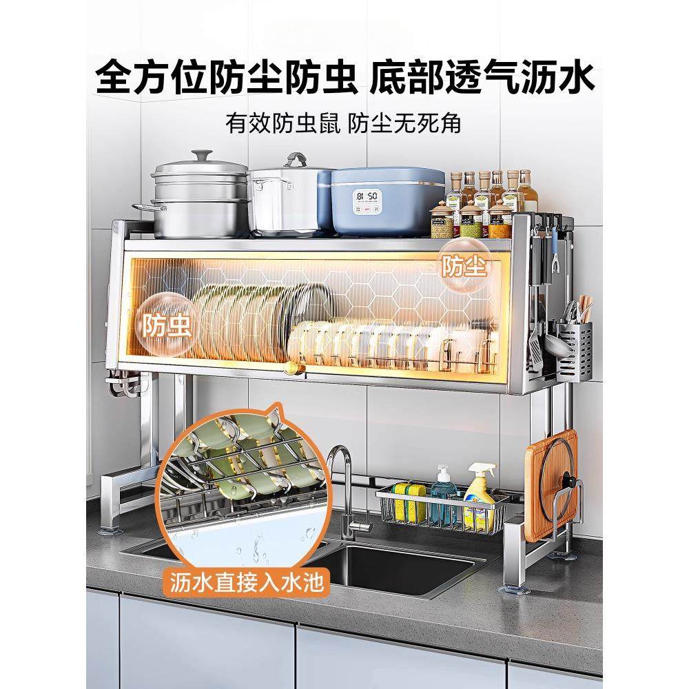 优勤厨房不锈钢水槽置物架碗碟收纳洗碗槽防尘碗柜多功能沥水架,淘宝优惠券,粉丝福利购,淘宝优惠卷