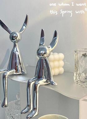 坐姿兔子摆件玄关酒柜电视柜装饰品家居创意卡通长耳兔桌面客厅