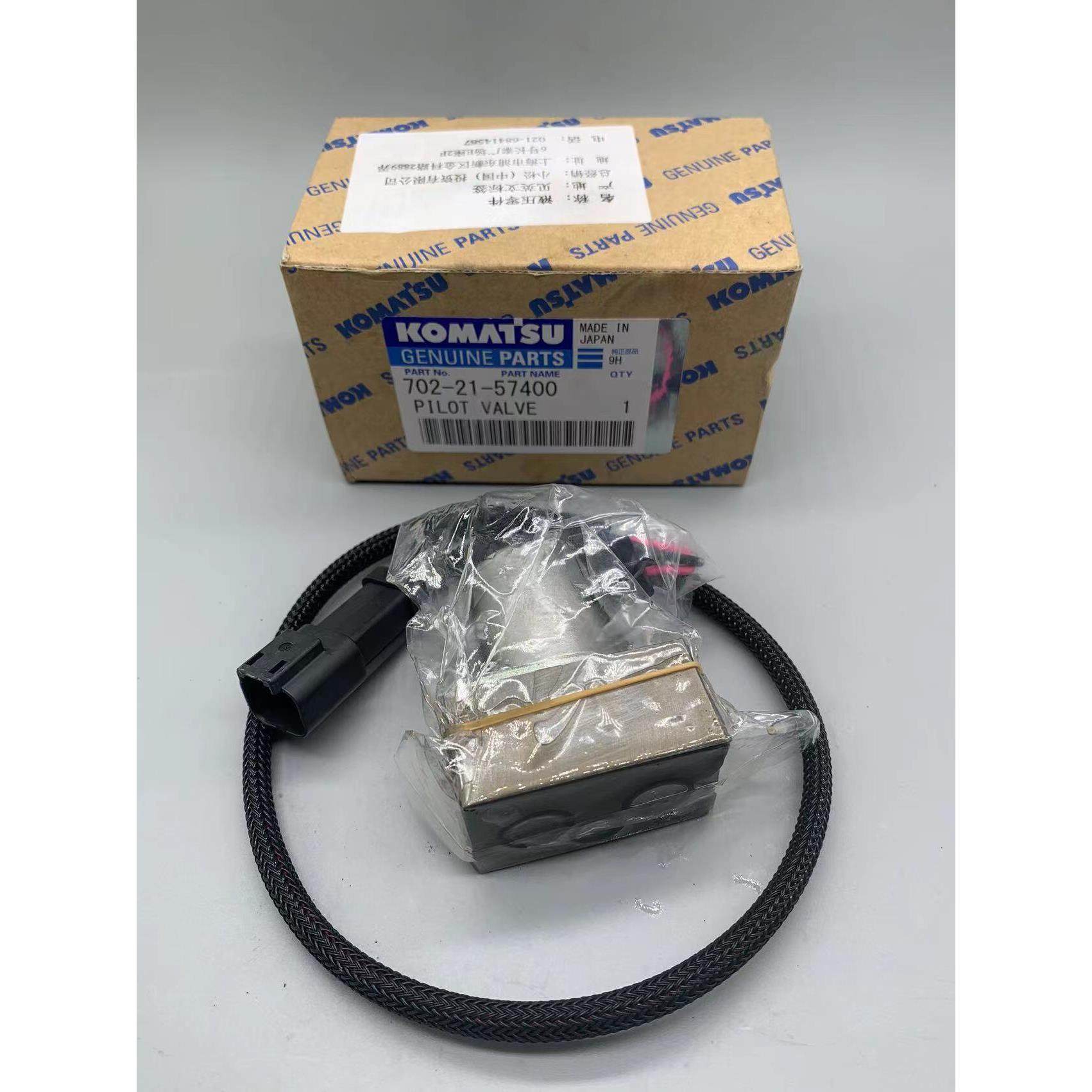 挖土机小松PC 200 220 240 300 360-7-8 液压帮浦比例电磁阀 电子,淘宝优惠券,粉丝福利购,淘宝优惠卷