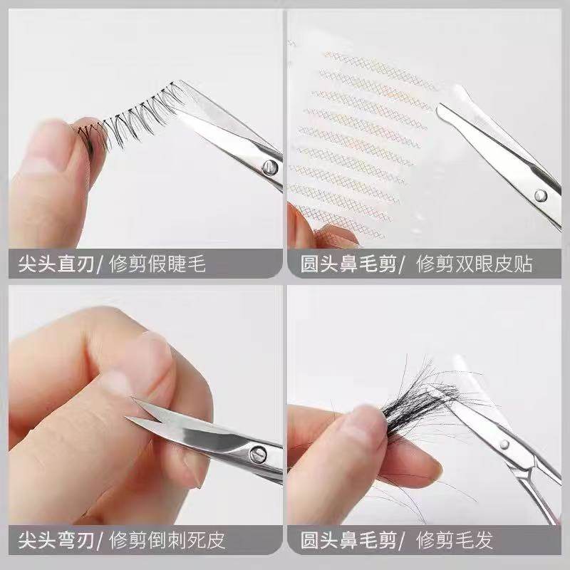 锋利鼻毛剪刀男士圆头小剪刀鼻孔修剪器手动剪鼻毛专用夹胡子套装,淘宝优惠券,粉丝福利购,淘宝优惠卷