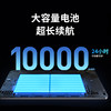 Dahua 4G Solar Battery King Super Long Battery Life Monitoring
