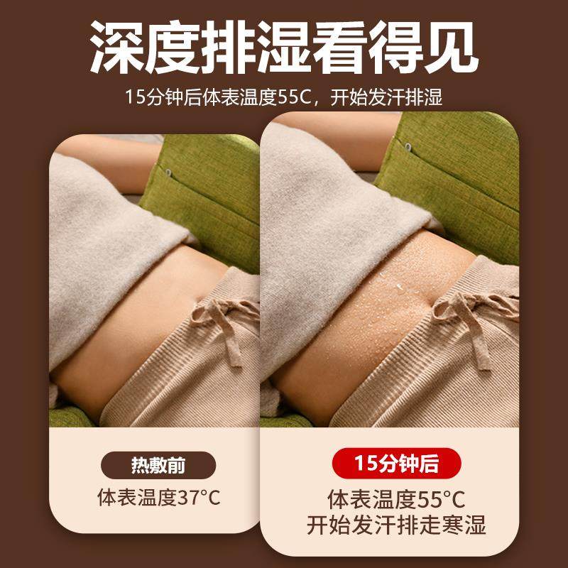 电加热海盐护腰艾绒热敷理疗暖宫护腰带家用腰部艾灸盐包盐包袋子,淘宝优惠券,粉丝福利购,淘宝优惠卷