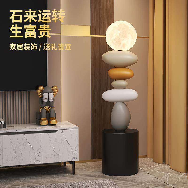 轻奢高级感落地灯摆件客厅电视柜沙发旁边玄关大型北欧艺术装饰品,淘宝优惠券,粉丝福利购,淘宝优惠卷