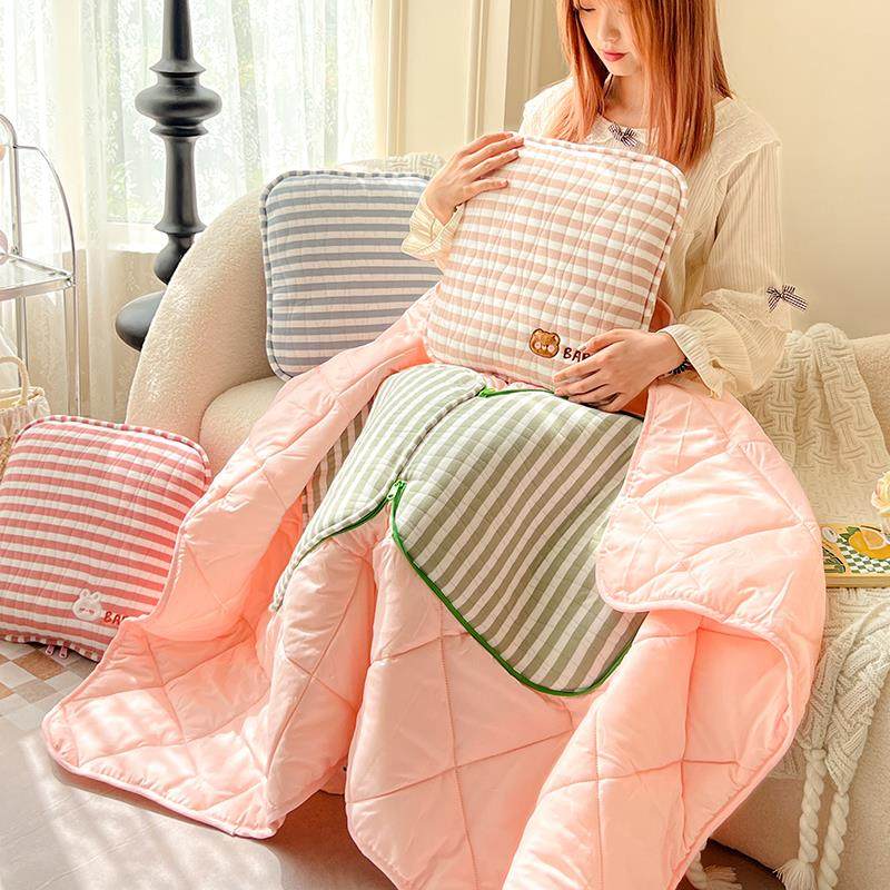 卡通条纹抱枕被子两用办公室折叠午睡枕头毯子空调被二合一靠枕冬,淘宝优惠券,粉丝福利购,淘宝优惠卷