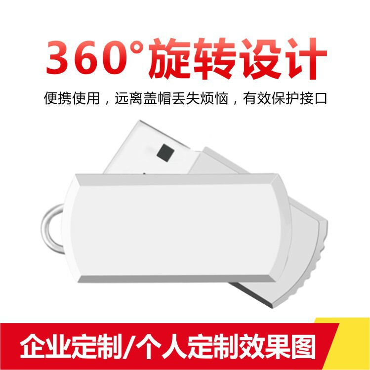 图 4