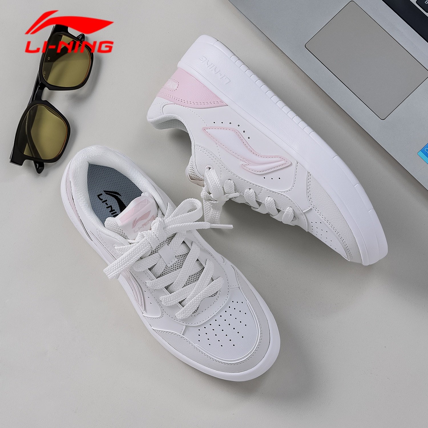 李宁元宝pure板鞋女鞋2026新款经典百搭低帮小白鞋增高运动休闲鞋,淘宝优惠券,粉丝福利购,淘宝优惠卷