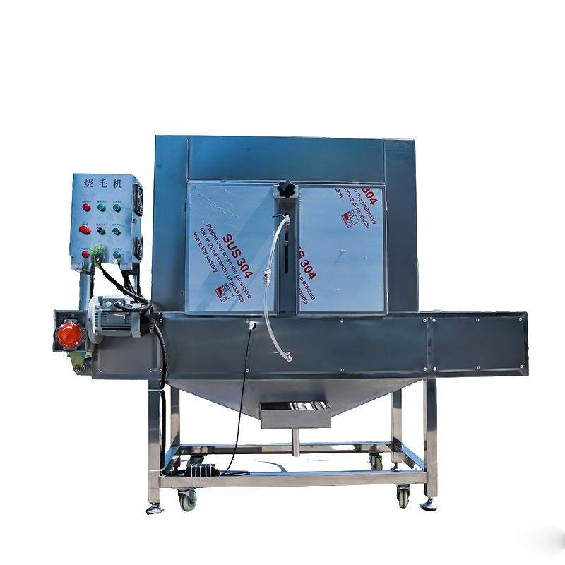 全自动连续式烧毛机带皮五花肉烧毛机鸡鸭鹅猪蹄燎毛机辣椒烧椒机,淘宝优惠券,粉丝福利购,淘宝优惠卷