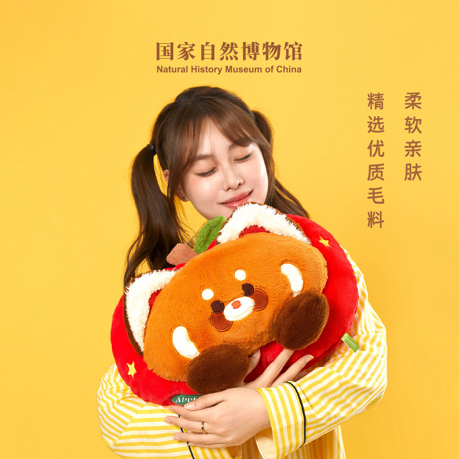 图 3
