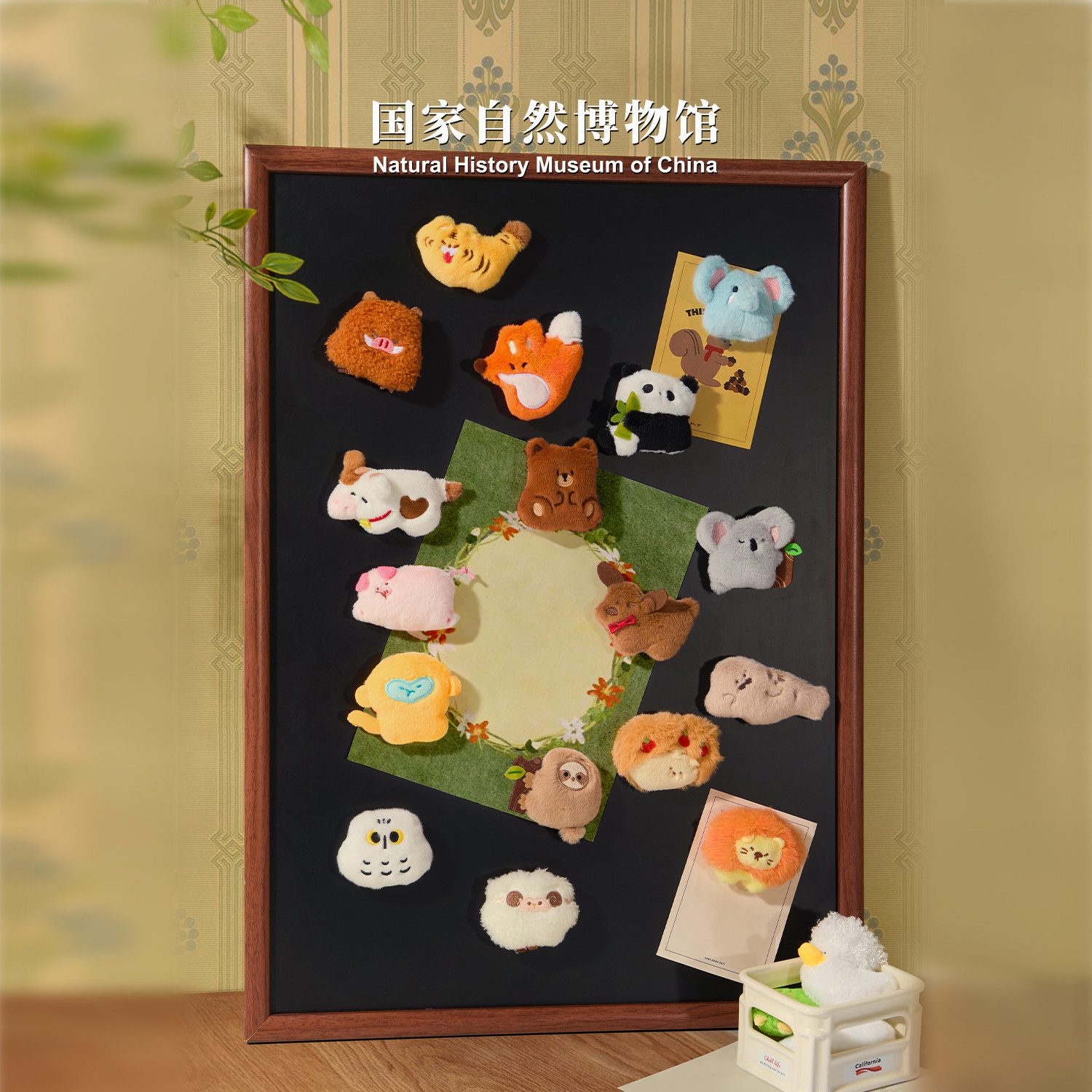 国家自然博物馆动物世界毛绒冰箱贴盲袋游戏盲盒生日跨年新年礼物,淘宝优惠券,粉丝福利购,淘宝优惠卷