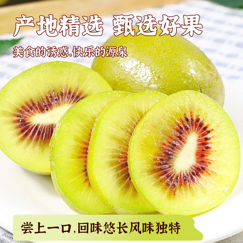 图 5